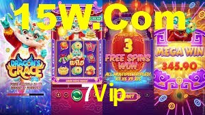 7Vip
